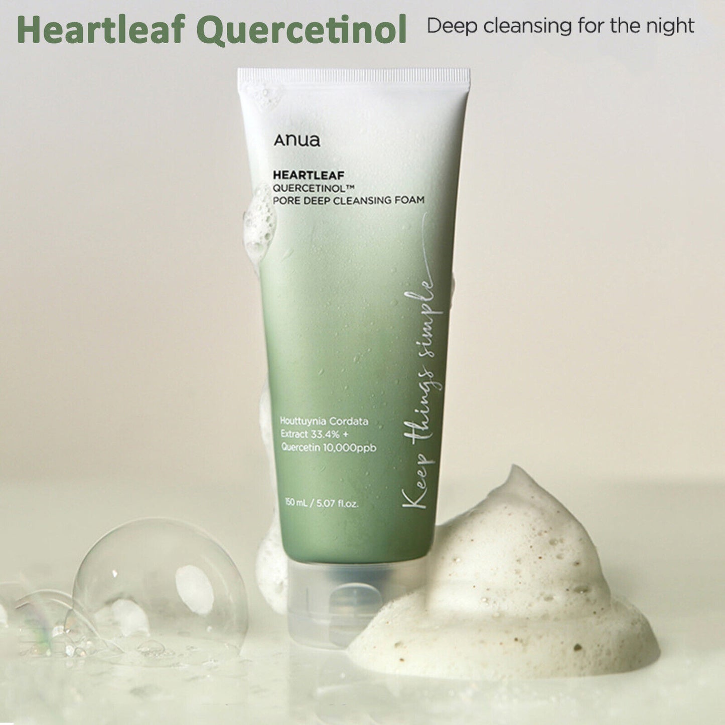 ANUA Heartleaf Quercetin Pore Deep Cleansing Foam Mild Facial Cleanser 150ml