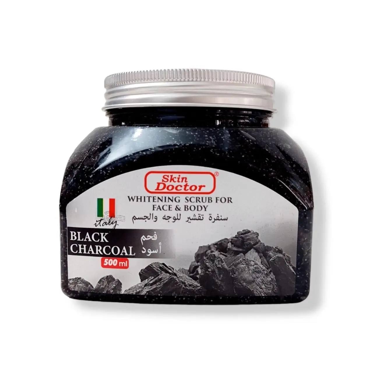 SKIN DOCTOR WHITENING SCRUB (BLACK CHARCOAL)