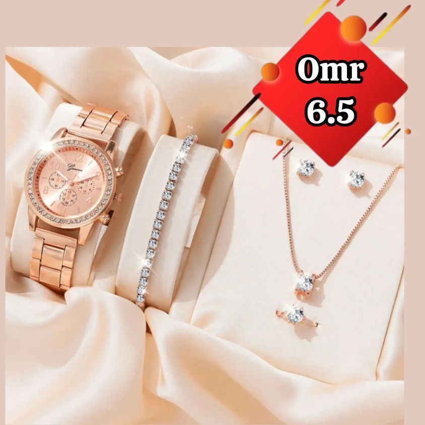 Fashionable Women Watch Set with Rhinestone Bracelet and 5 Different Alloy Wristbands