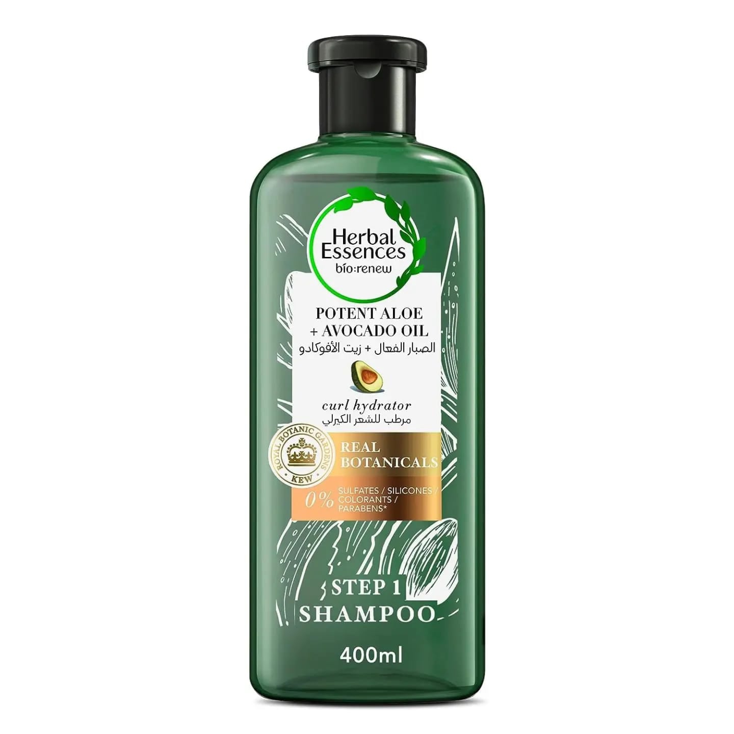 Herbal Essences Sulfate Free Potent Aloe Avocado Oil Curl Hydrating Shampoo and Conditioner, Multi-Color