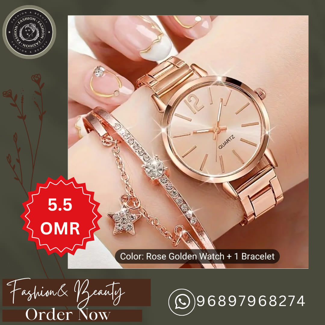 Women's Watch Rose Golden Quartz Watch Fashion Analog Steel Wrist Watch & 1pc Star Bracelet