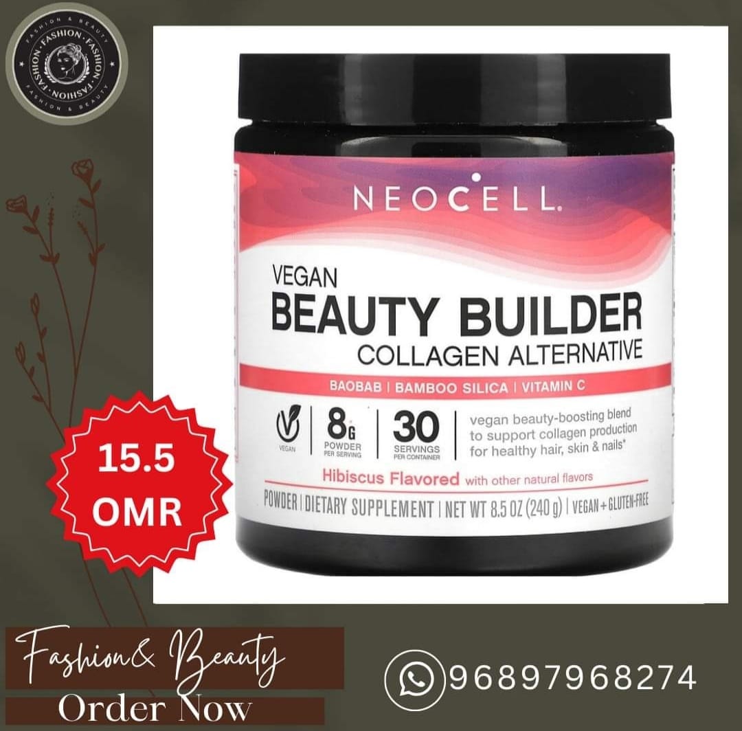 NeoCell vegan beauty builder collagen alternative