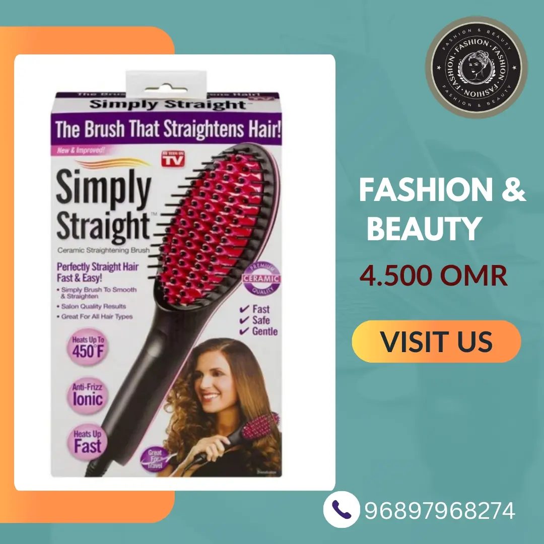 HELI SIMPLY HAIR STRAIGHTENER H-010 Hair Straightener Brush