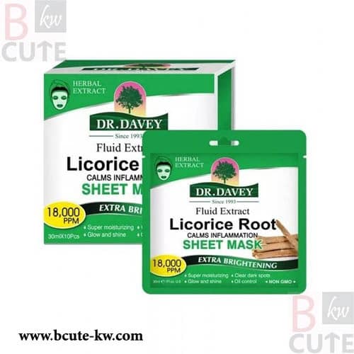 Dr. Davey Licorice Extract Moisturizing Cream 60 ml 16 SAR