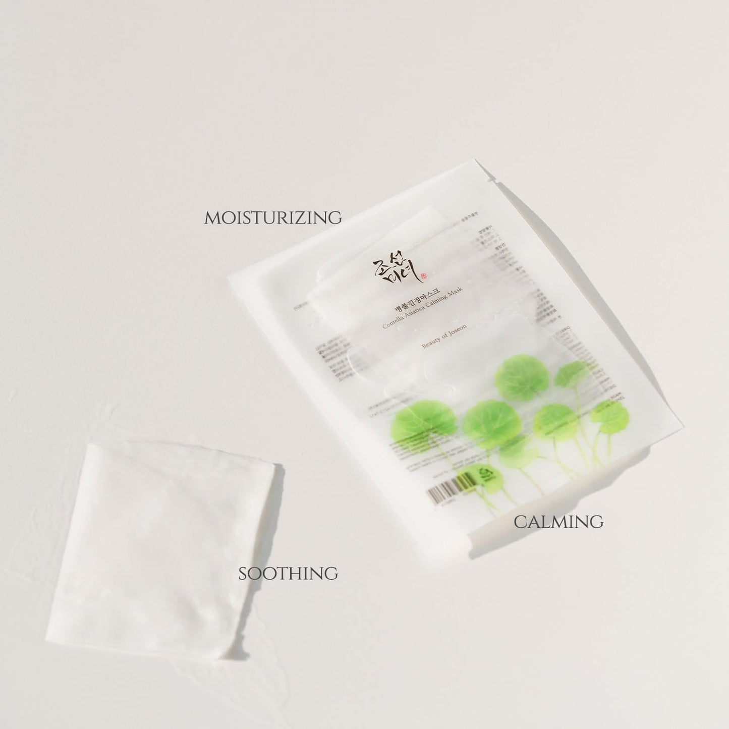 BEAUTY OF JOSEON CENTELLA ASIATICA CALMING MASK 1PCS