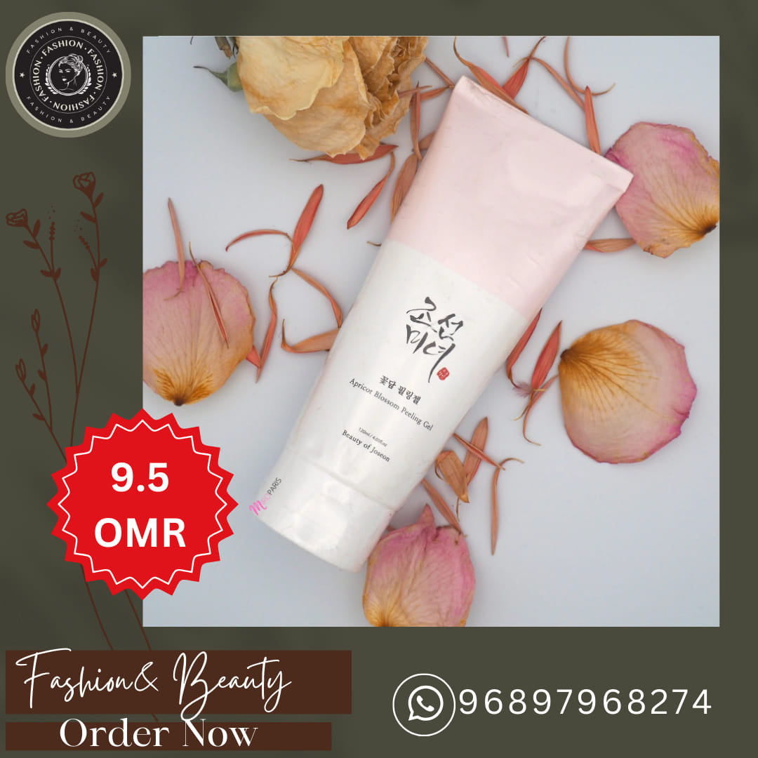 Beauty of Joseon Apricot Blossom Peeling Gel 100ml