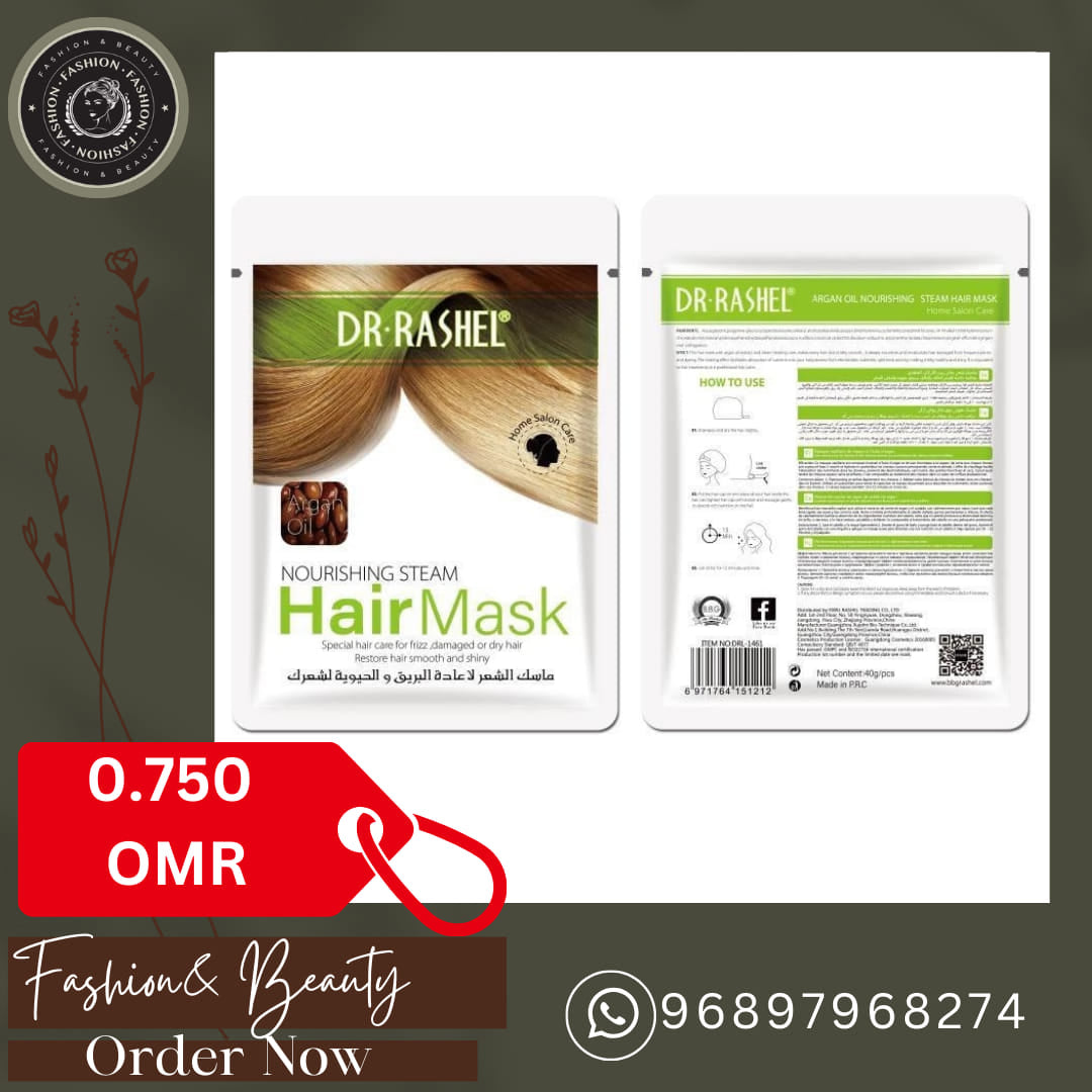 Hair mask to restore luster and vitality to your hair from Dr. Rachel 40g