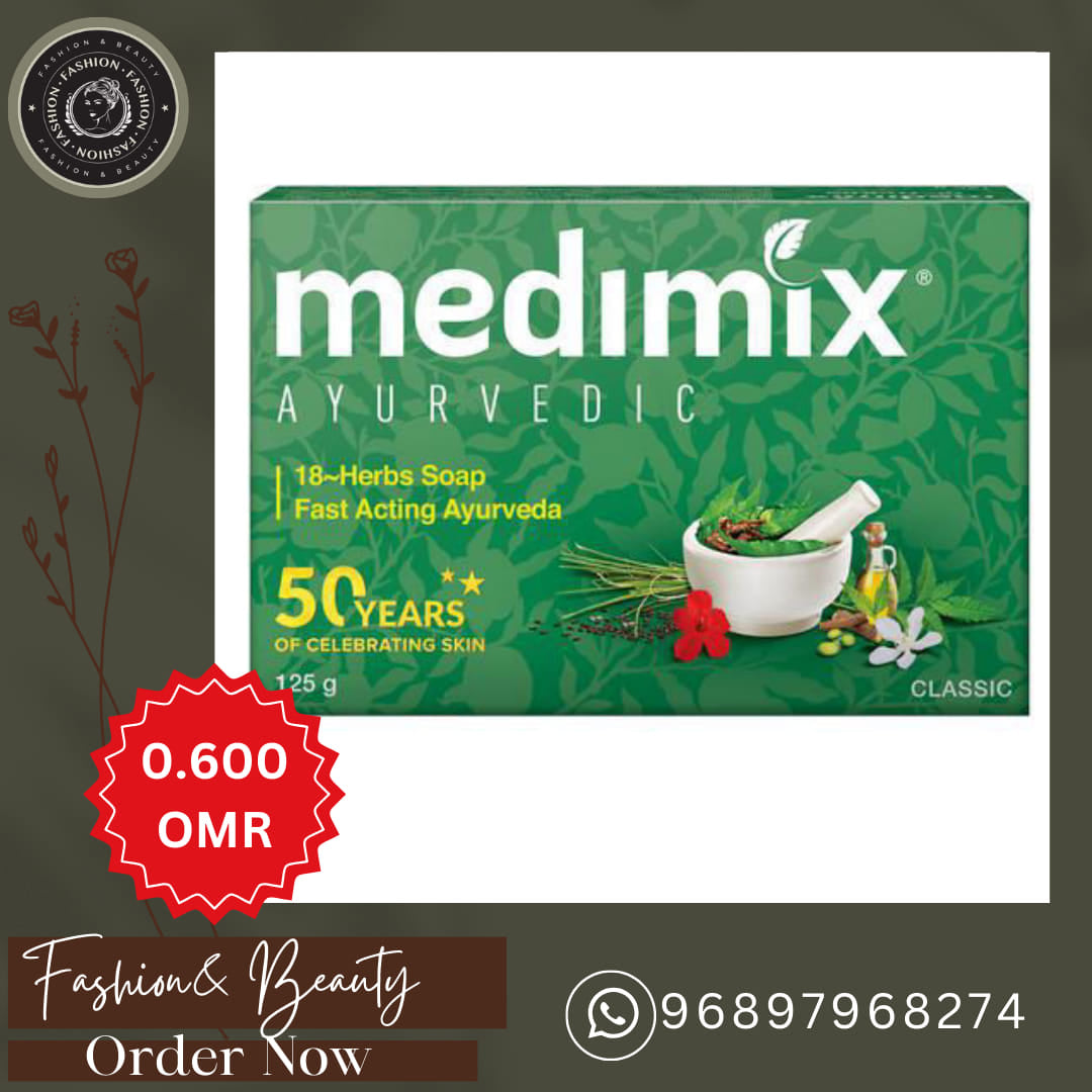 Medimix Classic Ayurvedic 18 Herbs Soap