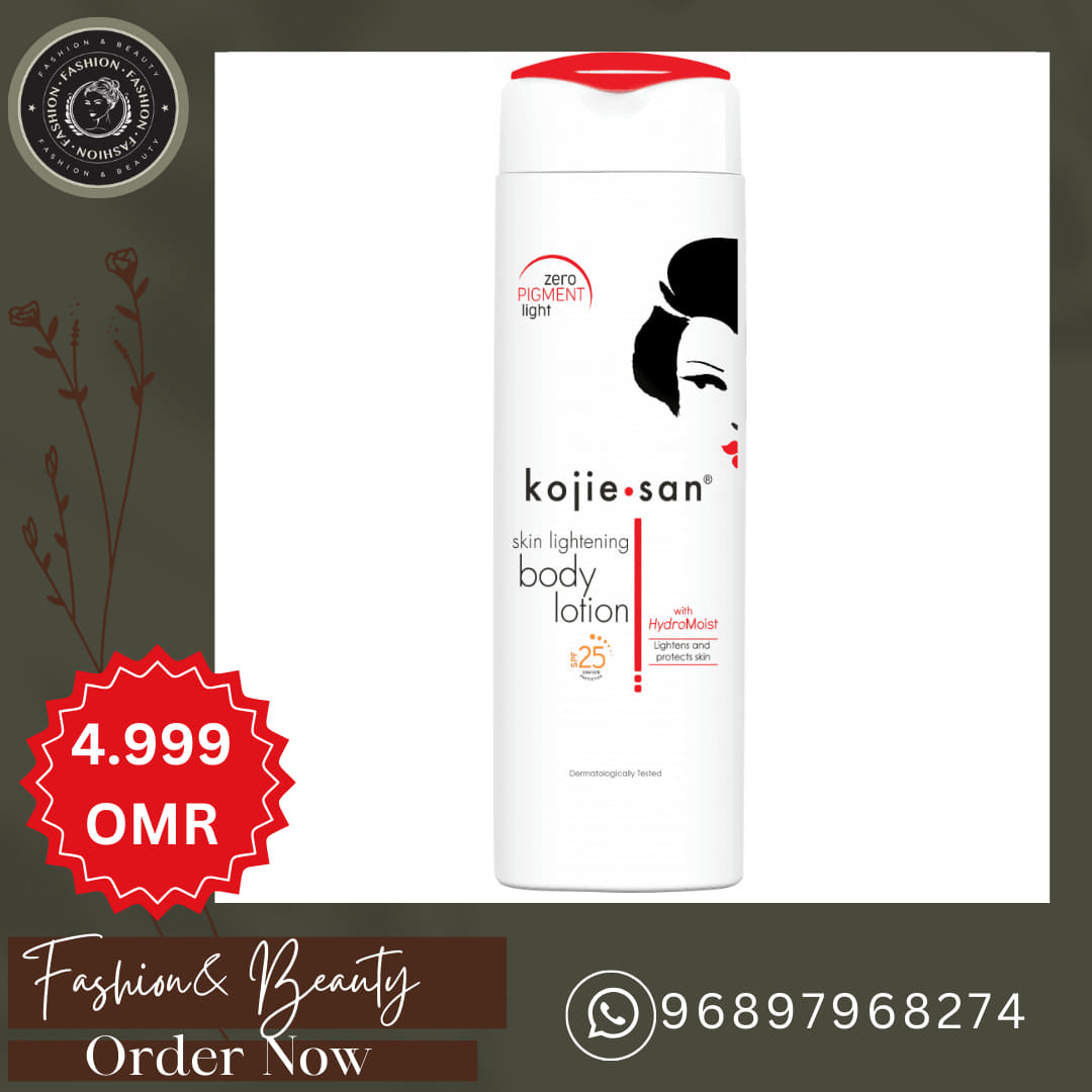 Kojie San Kojic Acid Lightening Body Lotion SPF 25 150ml