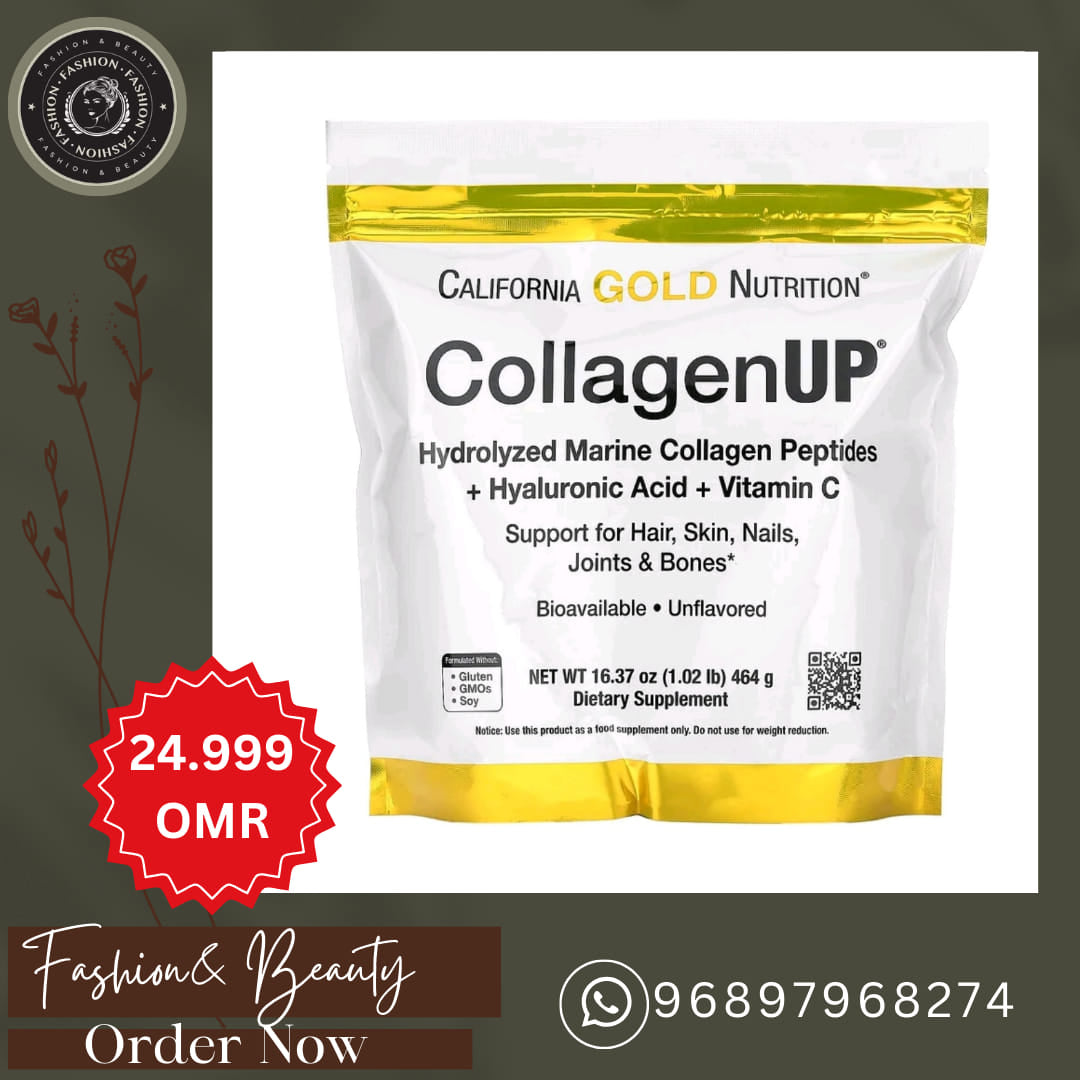 California Gold Nutrition, Collagen UP, Hydrolyzed Marine Collagen Peptides with Hyaluronic Acid and Vitamin C, Unflavored, 16.37 oz (464 g)