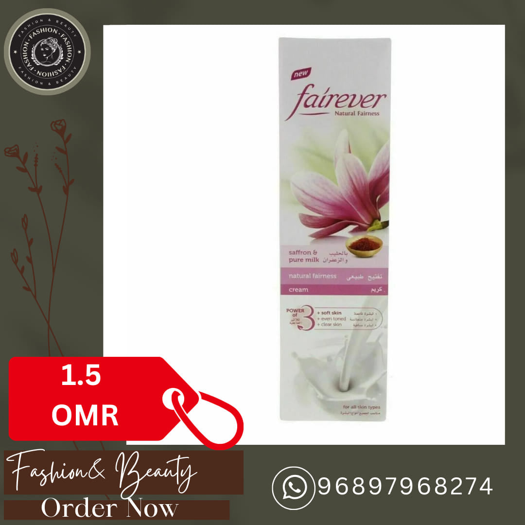 Fairever Natural Fairness Cream With Saffron & Pure Milk , 100gm