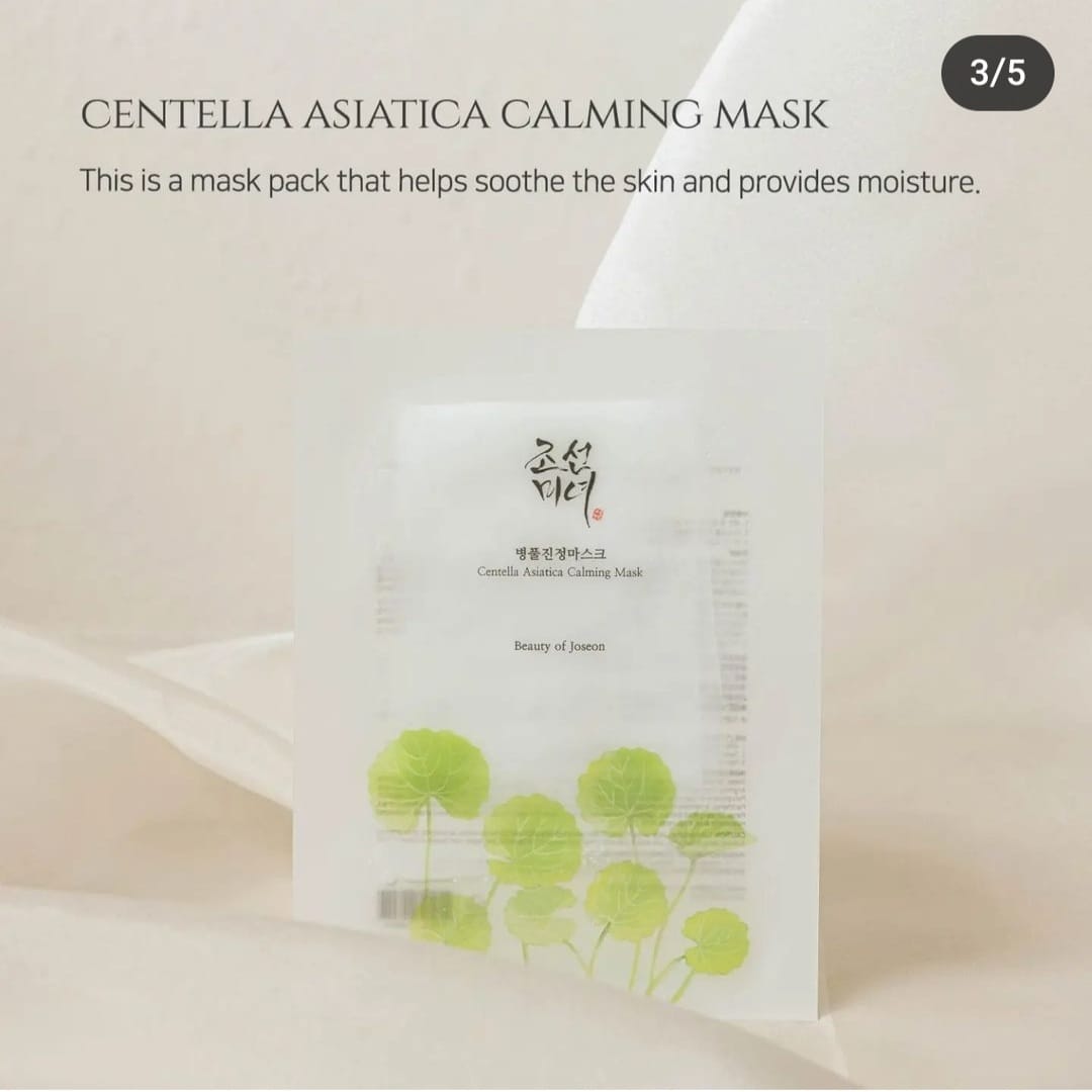 Beauty of Joseon Centella Asiatica Calming Mask