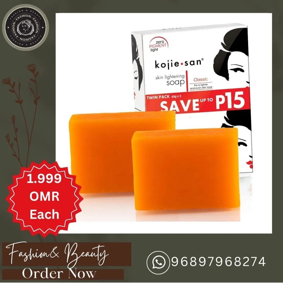 KOJIE SAN SKIN LIGHTENING SOAP (2 x 135 gram bars) by Koji San