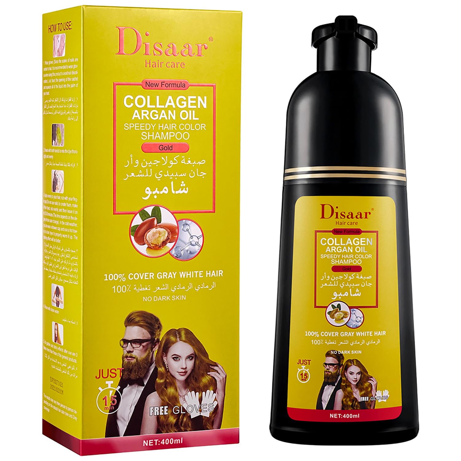 Speedy Hair Color Shampoo 100% Cover Gray White Hair Easy To Use Long Lasting 400ml/13.53fl.oz (Gold)