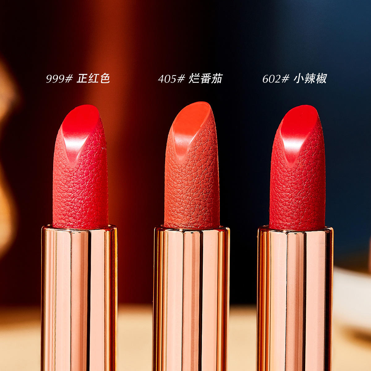 Orange leather pattern bag lipstick three per package velvet carved moisturizing lipstick with mirror