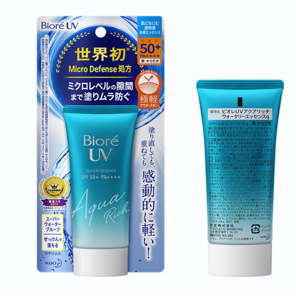 SPF50+ Sunscreen Cream Spf50 Gel Isolation Lotion For Men And Women Moisturizing Whitening Waterproof Refreshing Water