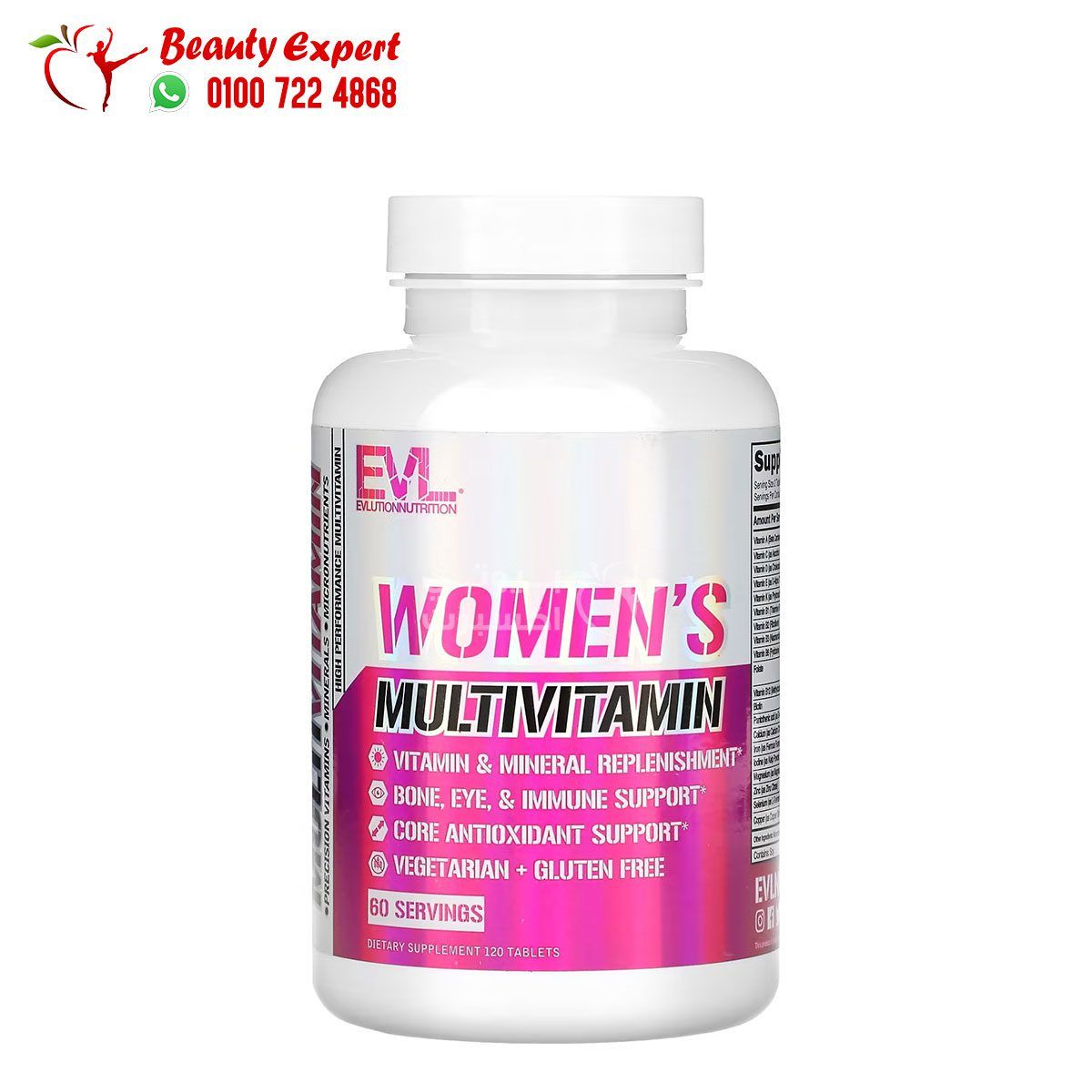 EVLution Nutrition, Women’s Multivitamin, 120 Tablets